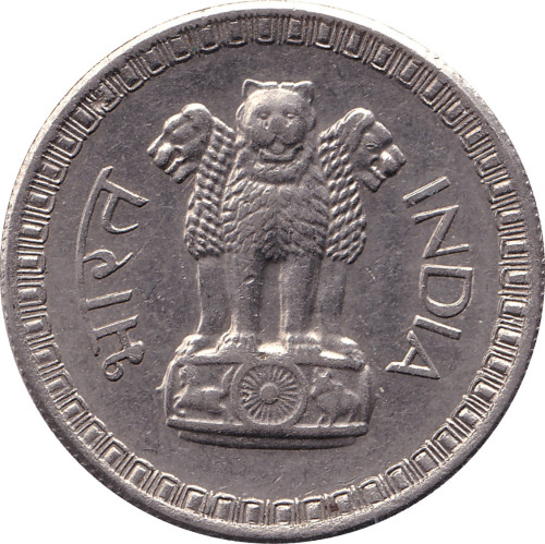 50 paise - India