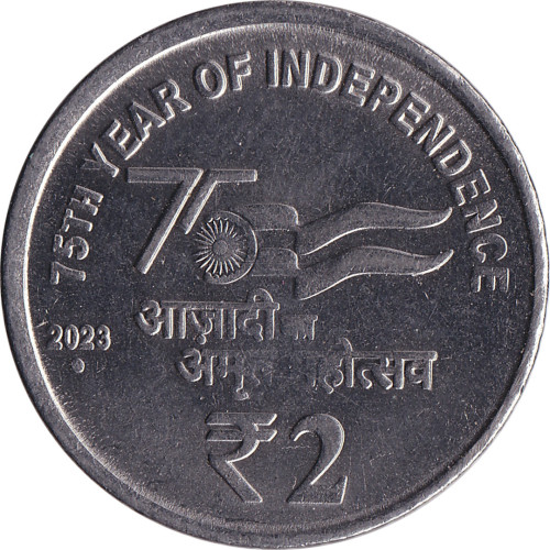 2 rupees - India