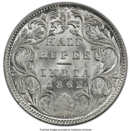 1/2 rupee - India