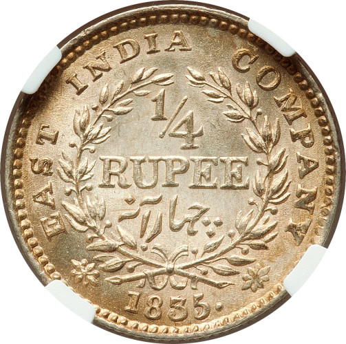 1/4 rupee - Inde