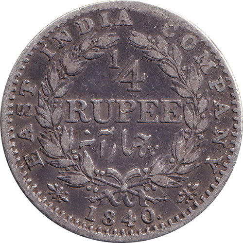 1/4 rupee - India