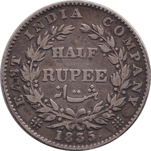 1/2 rupee - Inde