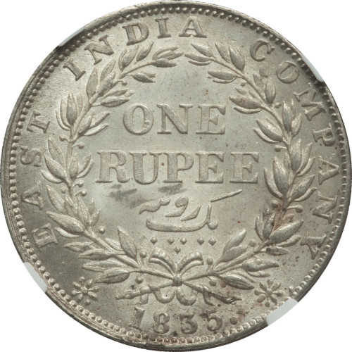 1 rupee - Inde