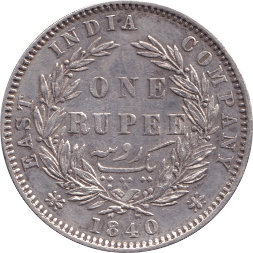 1 rupee - India