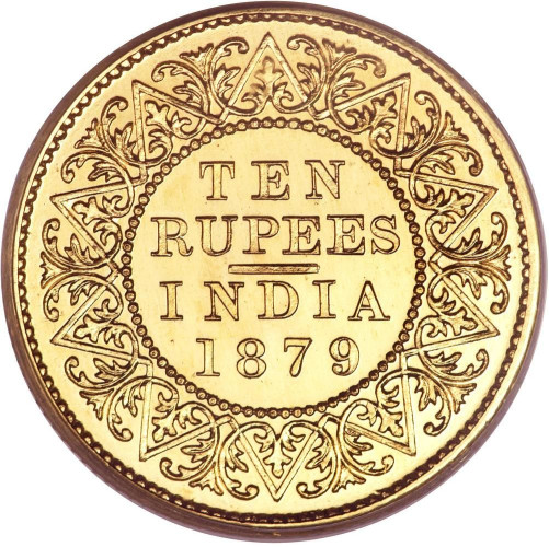 10 rupees - Inde