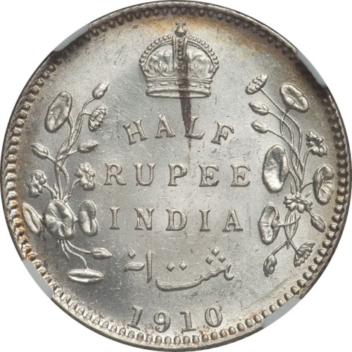 1/2 rupee - India