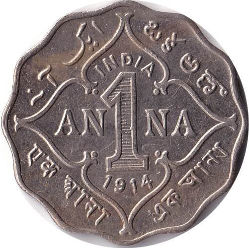 1 anna - India