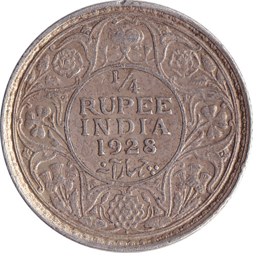 1/4 rupee - India