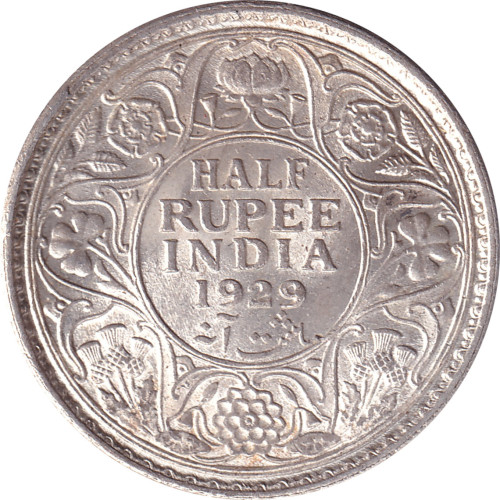 1/2 rupee - India