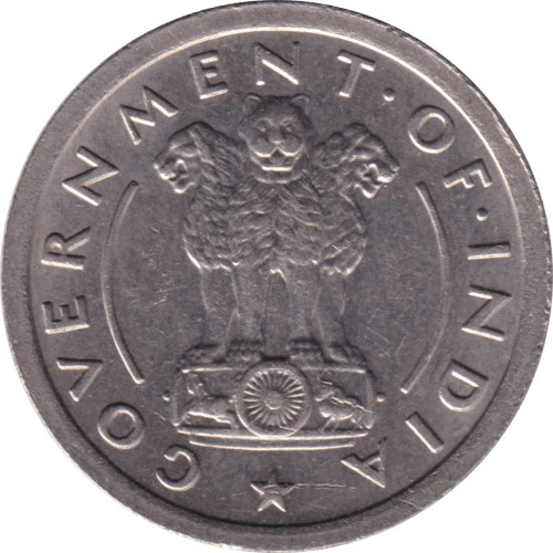 1/4 rupee - India