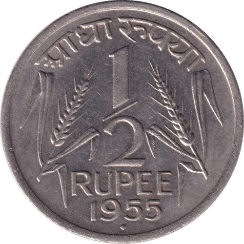 1/4 rupee - India