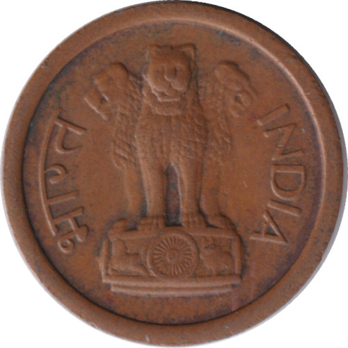 1 paisa - India