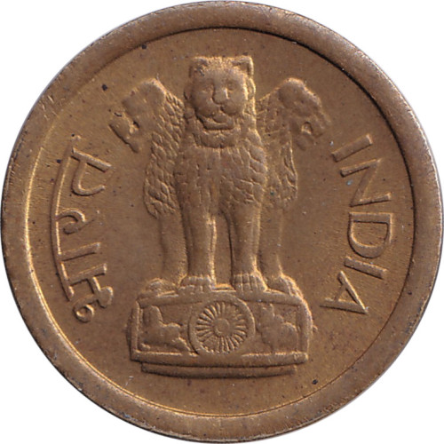 1 paisa - India