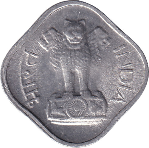 1 paisa - India