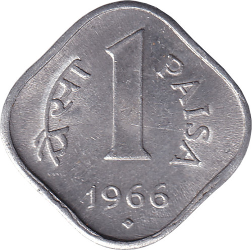 1 paisa - Inde