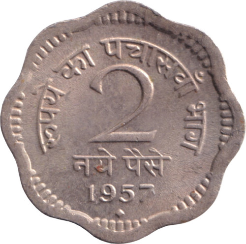 2 paise - India