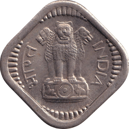 5 paise - India