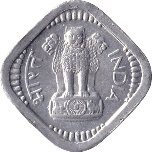 5 paise - India