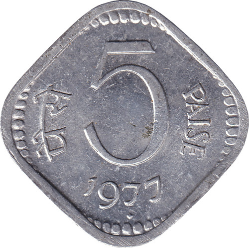 5 paise - India