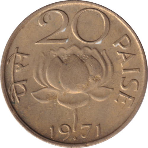 20 paise - India