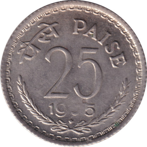 25 paise - India