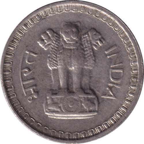 50 paise - Inde