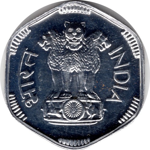 3 paise - Inde