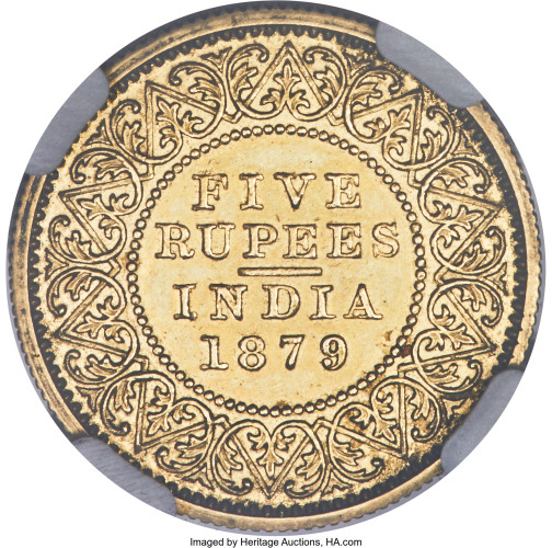 5 rupees - Inde