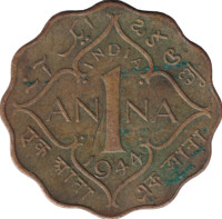 1 anna - India