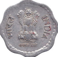 10 paise - Inde