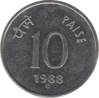 10 paise - Inde