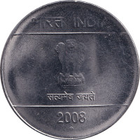 1 rupee - Inde