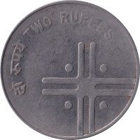 2 rupees - India