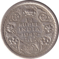 1/4 rupee - India