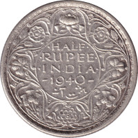 1/2 rupee - Inde