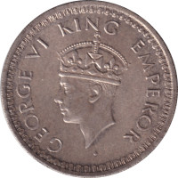 1/2 rupee - Inde