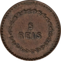 5 reis - India