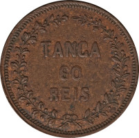 1 tanga - Inde