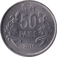 50 paise - India