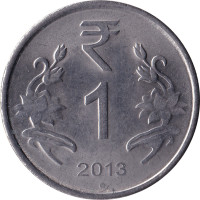 1 rupee - Inde