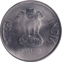 2 rupees - Inde