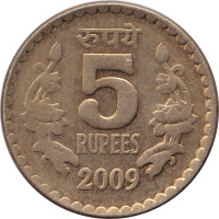 5 rupees - India