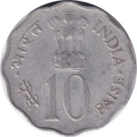 10 paise - India