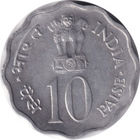 10 paise - India