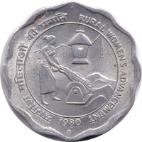 10 paise - India