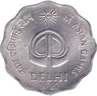 10 paise - India