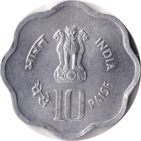 10 paise - India