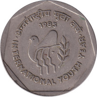 1 rupee - India