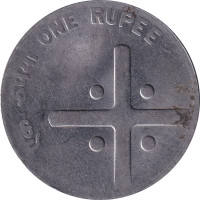 1 rupee - India