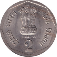 2 rupees - India